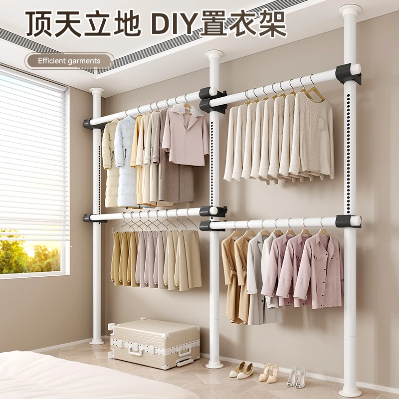 顶天立地挂衣杆置物架衣柜顶天立地伸缩晾衣架衣帽间新款顶天立地
