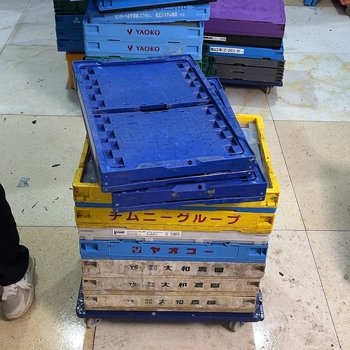 S***5厚款不带盖子箱子两个