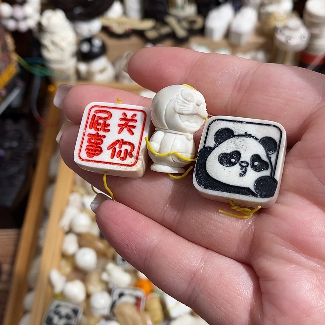鹿骨把件梅*胖M52叮当猫加屁事牌加熊猫牌不退换