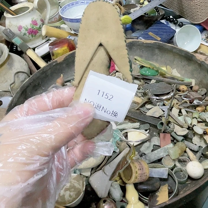 周***司大叶紫檀（黑酸枝木类）1152号工艺品