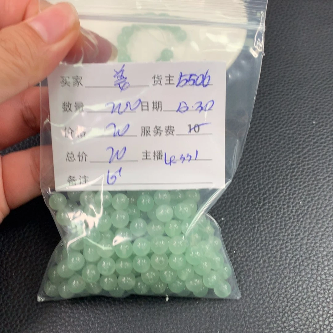 东陵石未镶嵌手链姜****)玉石散珠DIY多样性自发