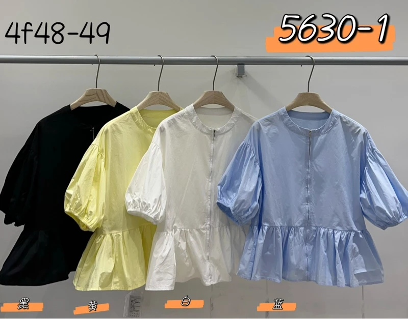 叨叨推荐款 We#5630-1#拼接褶皱上衣  FL
