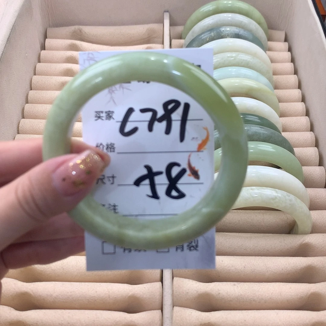 【闪购商品】蛇纹石玉未镶嵌手镯
