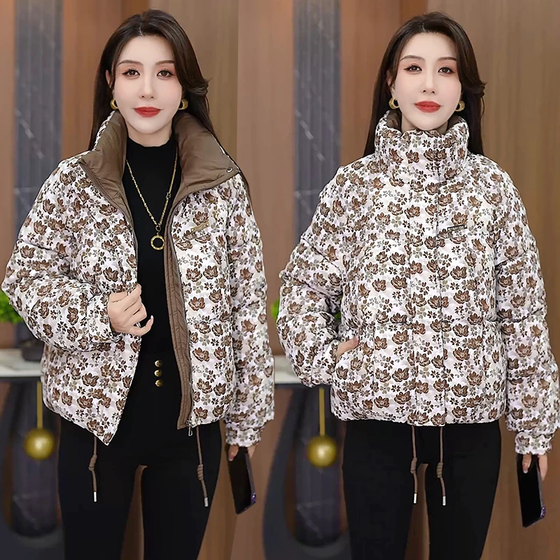 冬季印花不起球立领棉服女2025秋冬新款时尚长袖花色休闲保暖棉衣