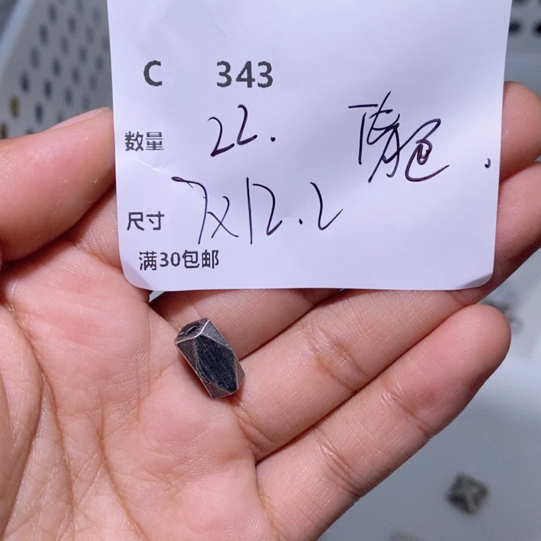 水晶颈饰银S925镶嵌粉*C343