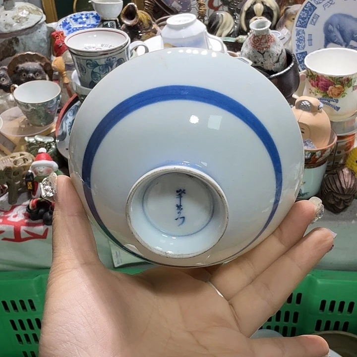 瓷片19.9包邮新疆西藏不发货