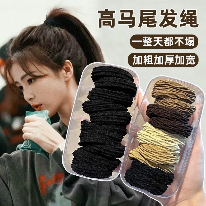 头绳皮筋扎头发高弹力耐用2025新款发绳高马尾发圈皮套头饰粗款