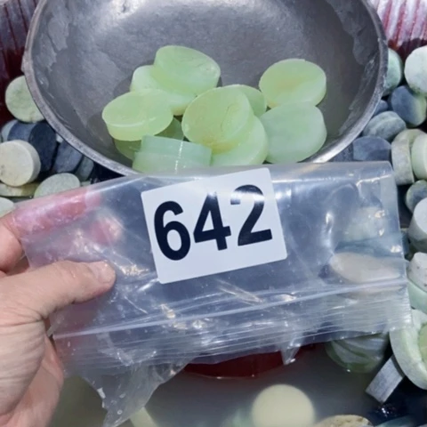 【闪购商品】蛇纹石玉珠宝半成品未镶嵌