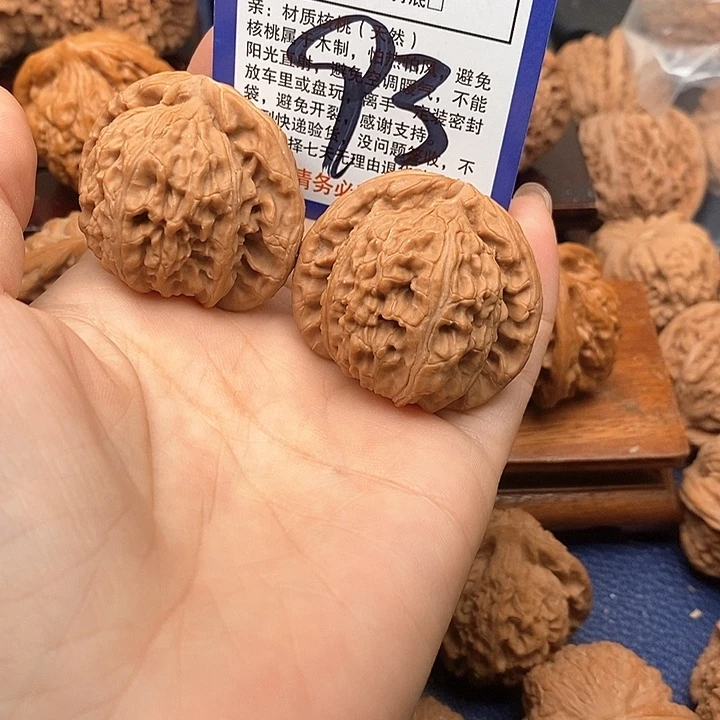 萝***卜桃核吊坠白狮子头补差价40