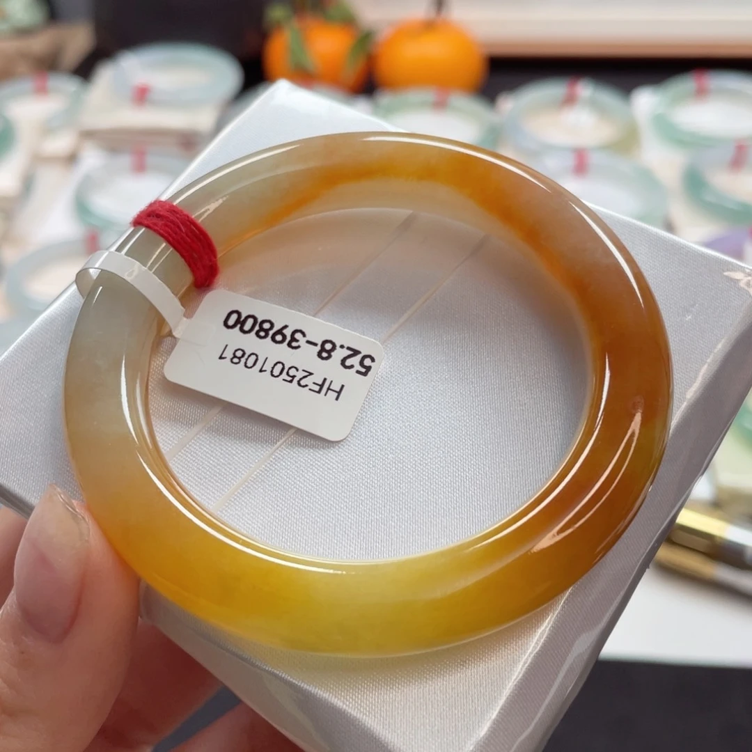 【闪购商品】翡翠手镯未镶嵌52.3秋日限定吸睛落日黄23号
