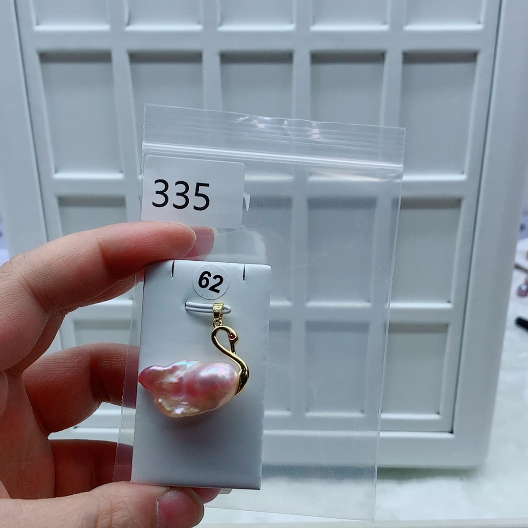 淡水珍珠合金吊坠(不含链)