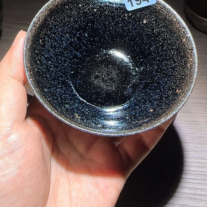 茶盏璞器建盏主人杯194