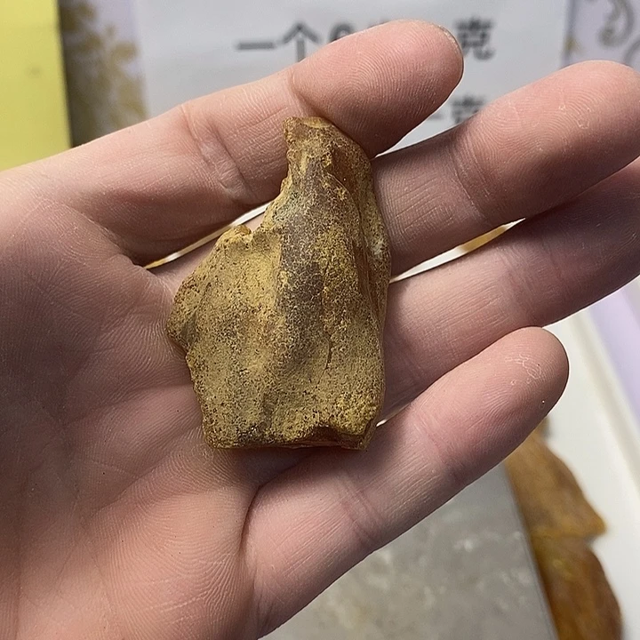 琥珀未镶嵌裸石琥珀