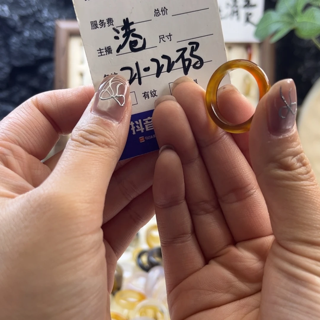 玛瑙/玉髓未镶嵌戒指147