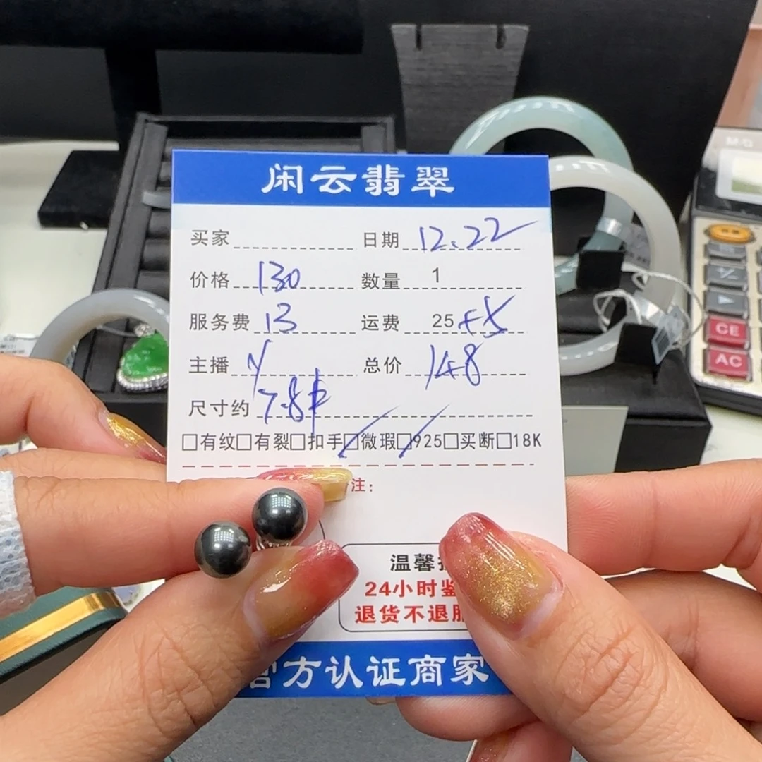 银S925镶嵌海水珍珠耳饰珍珠耳饰