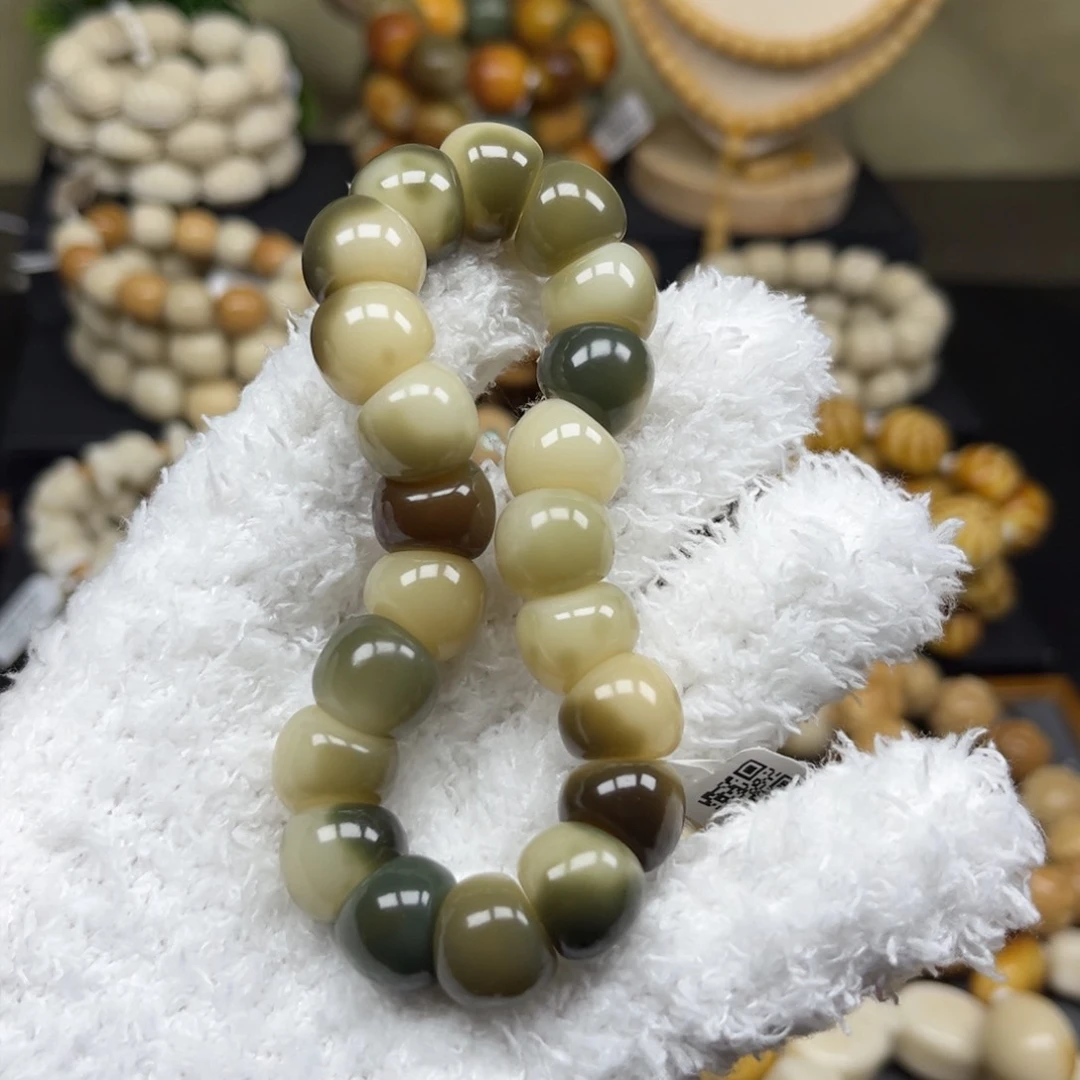 菩提根/象牙果吊坠1.17.56飘花山竹