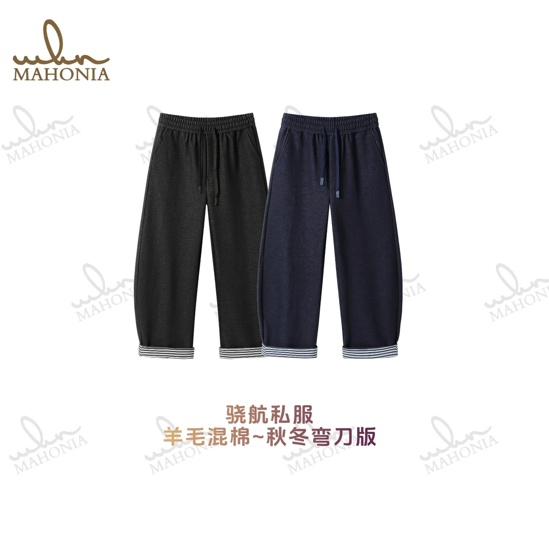 骁航私服秋冬羊毛混纺阔腿弯刀裤宽松百搭休闲裤男士简约