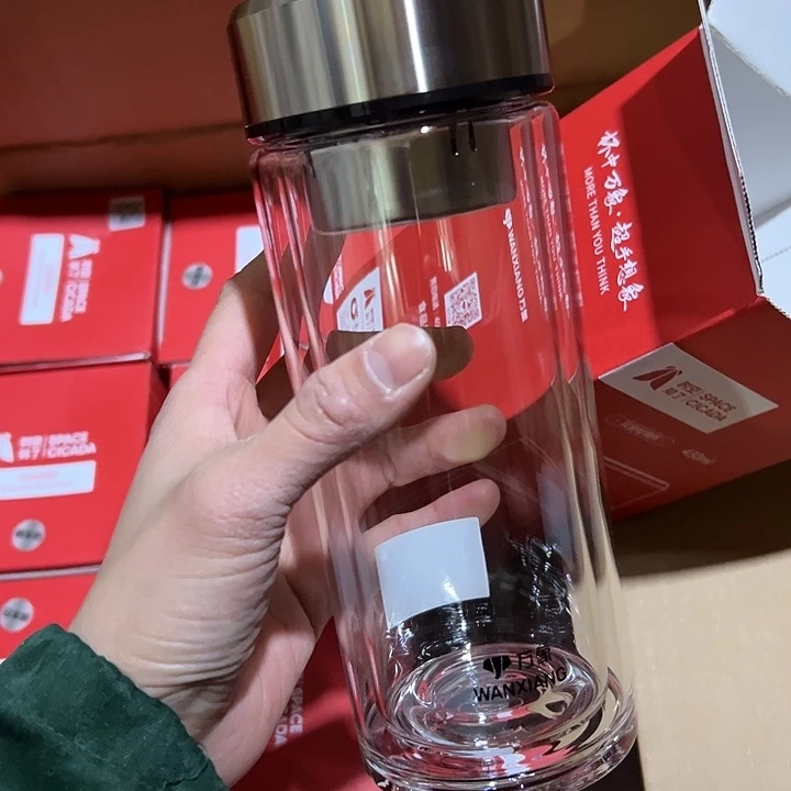 V929-75-430ml双层加厚