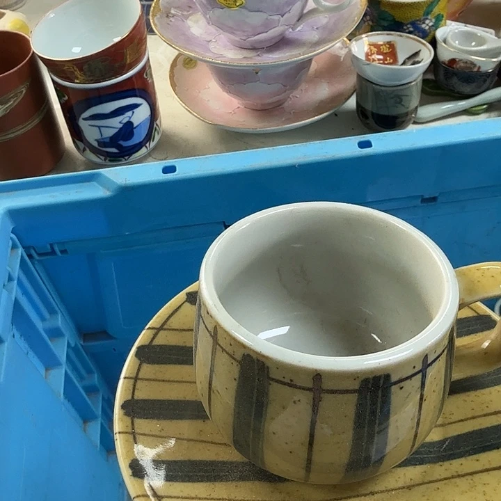 碗开播啦…开播啦