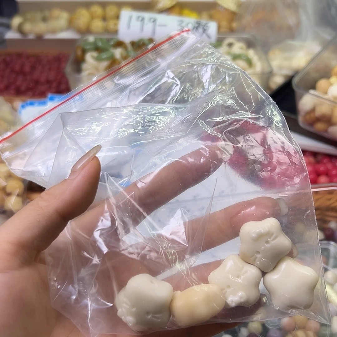 ****酱菩提根/象牙果手串瑕疵星星5颗
