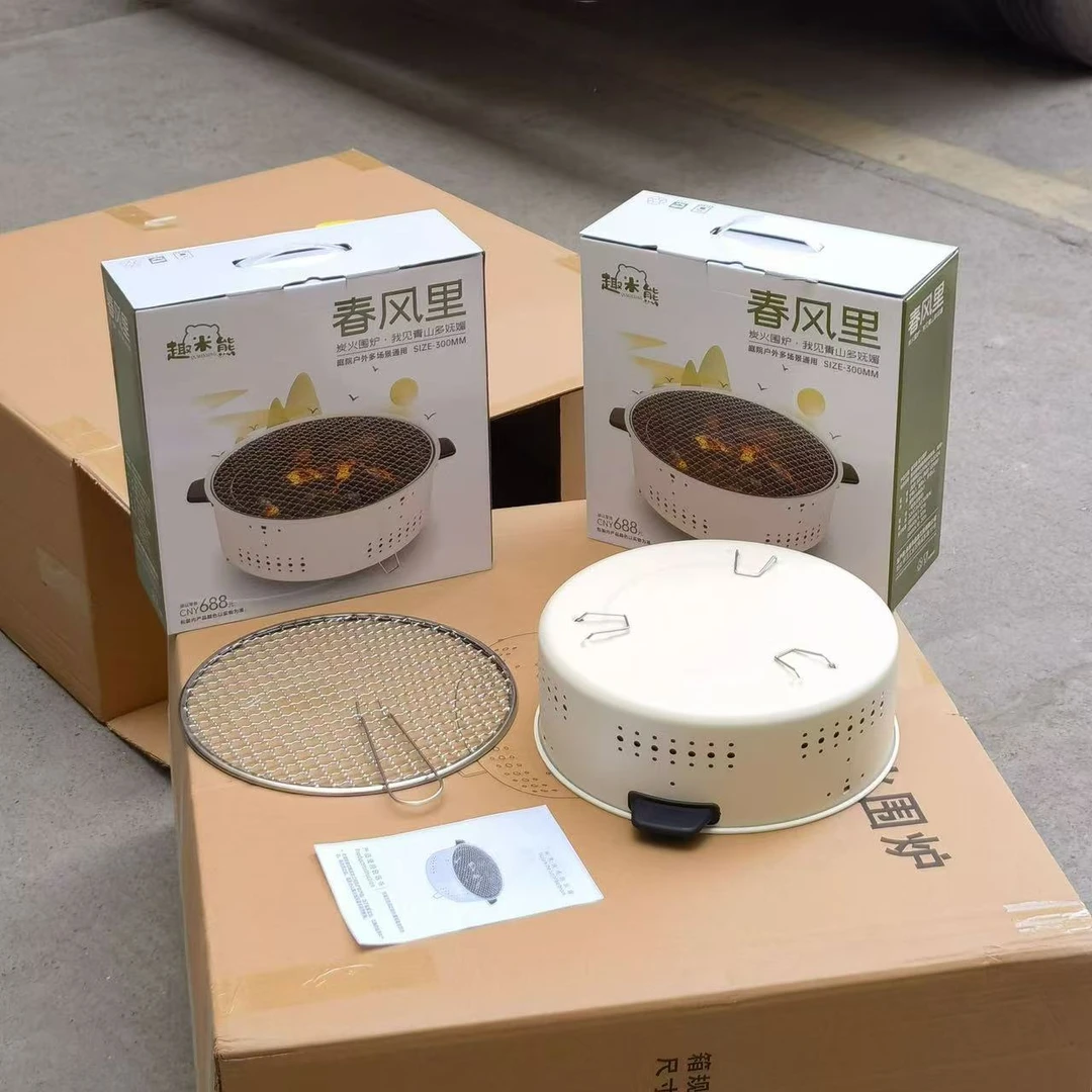 烧烤架烧烤炉户外便携式超厚不锈钢网红家庭全套工具烧烤炉子YH