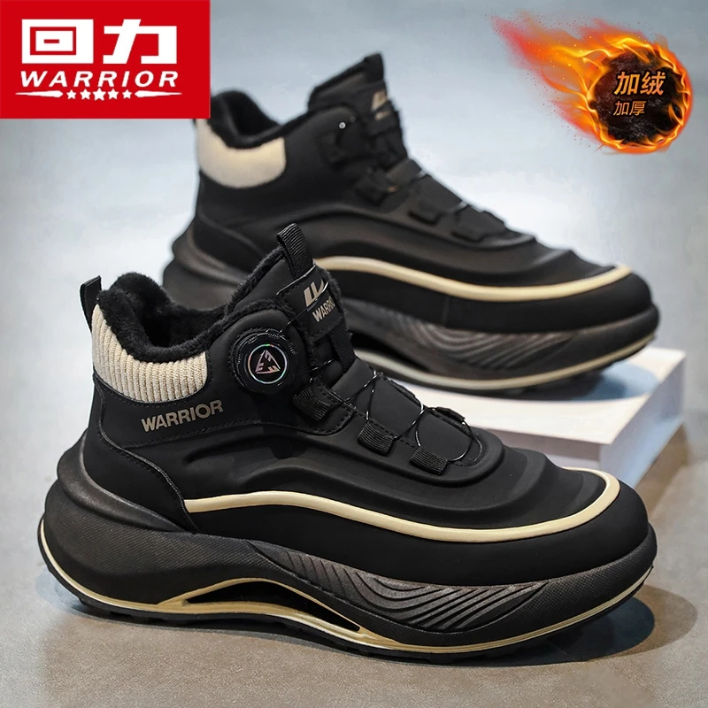 回力雪地靴男鞋冬季加绒加厚保暖户外防滑运动旋转扣厚底老爹鞋子