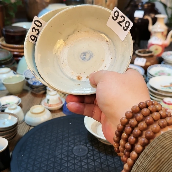砖雕?****叔壶承茶空间链接929.930