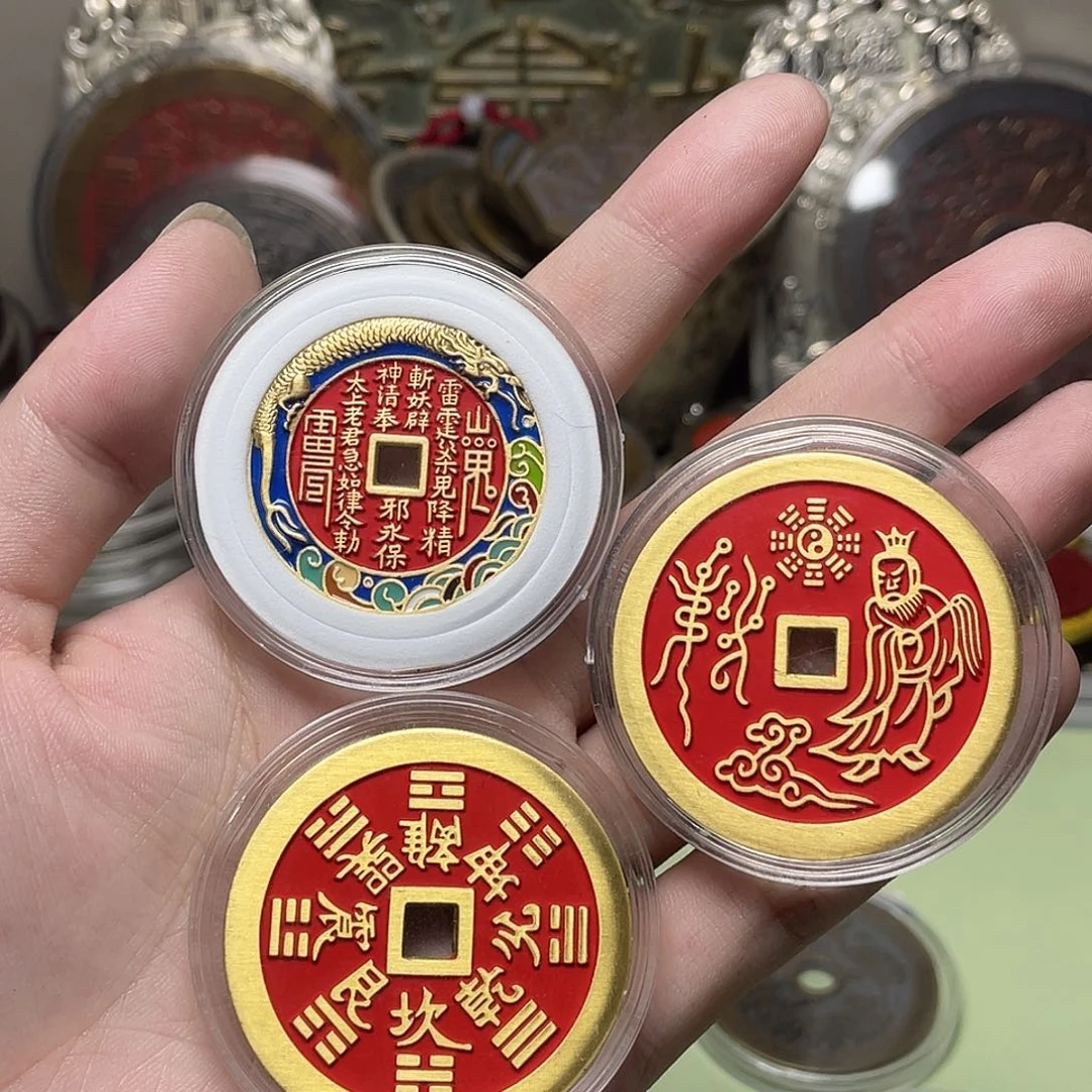 虎***贝铜一物一拍 现场下单