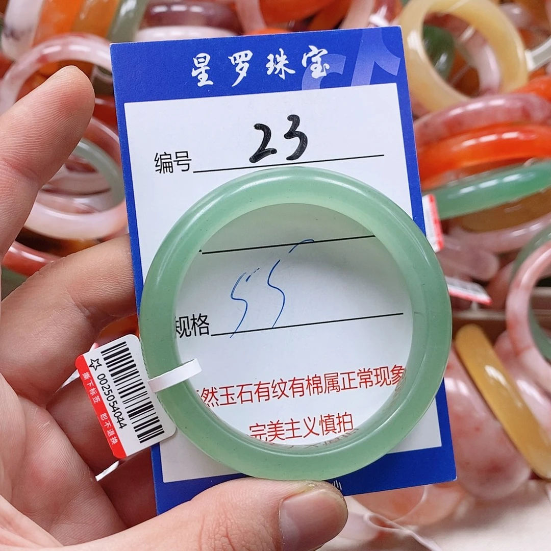 石英质玉（金丝玉）未镶嵌手镯