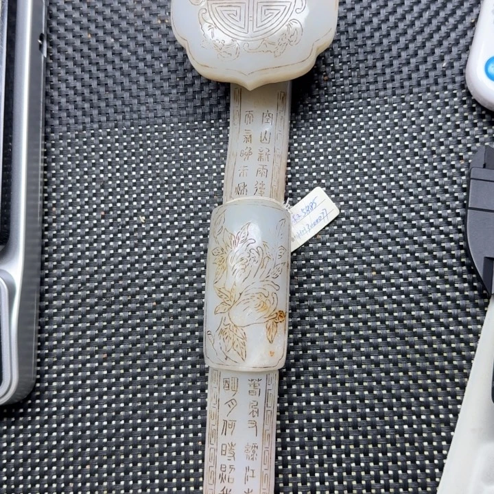 嘿***i直播间闪购链接链接