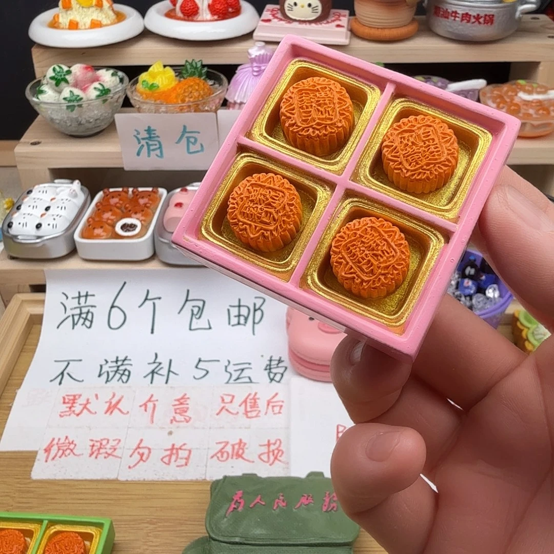树脂食玩冰箱贴 凭开箱视频售后