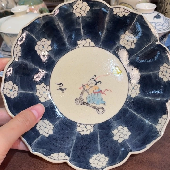微瑕。        小雅。             70