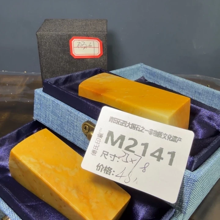 青田石11.16青田石雕厂家直销