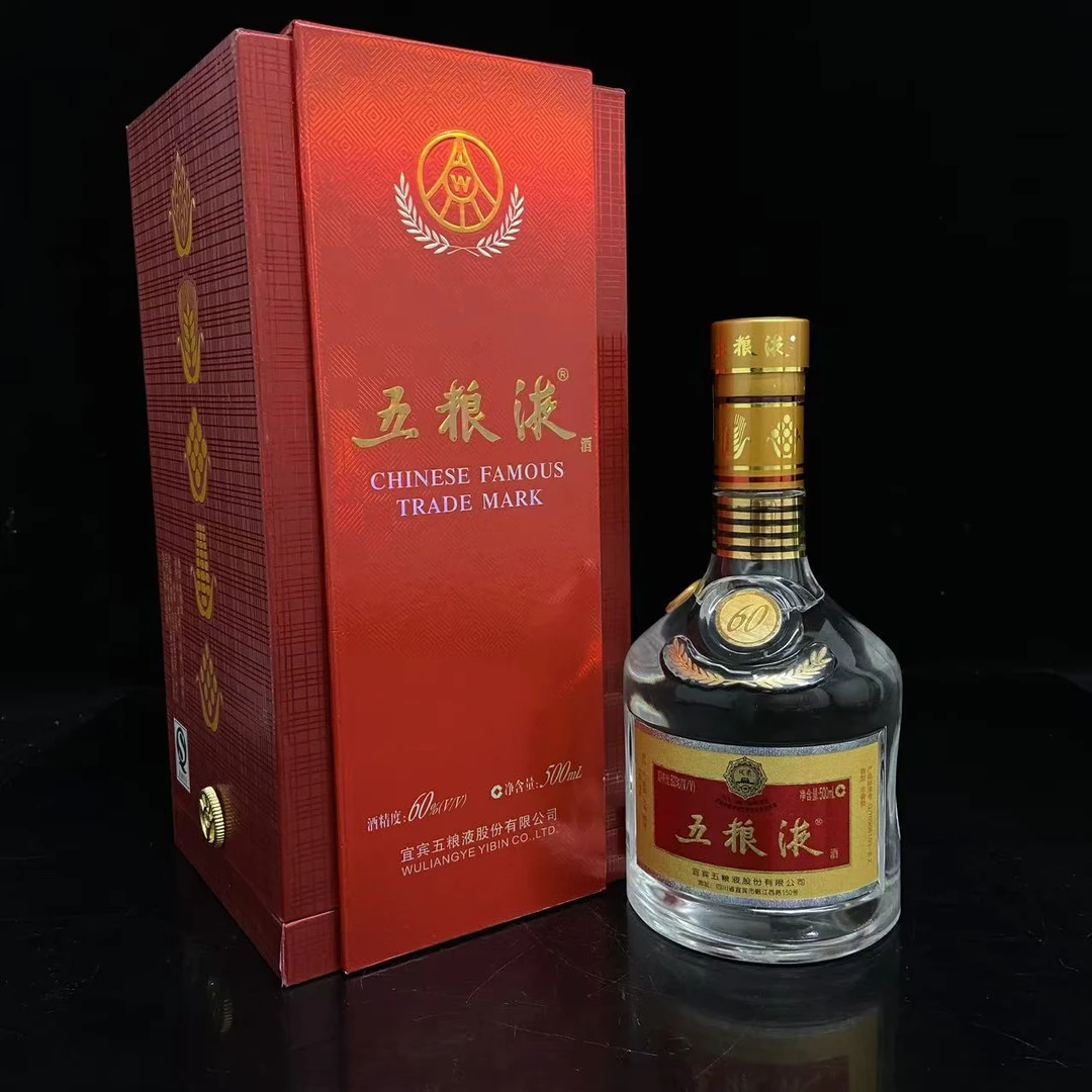 五粮液 2006年 60度 500ml y105892