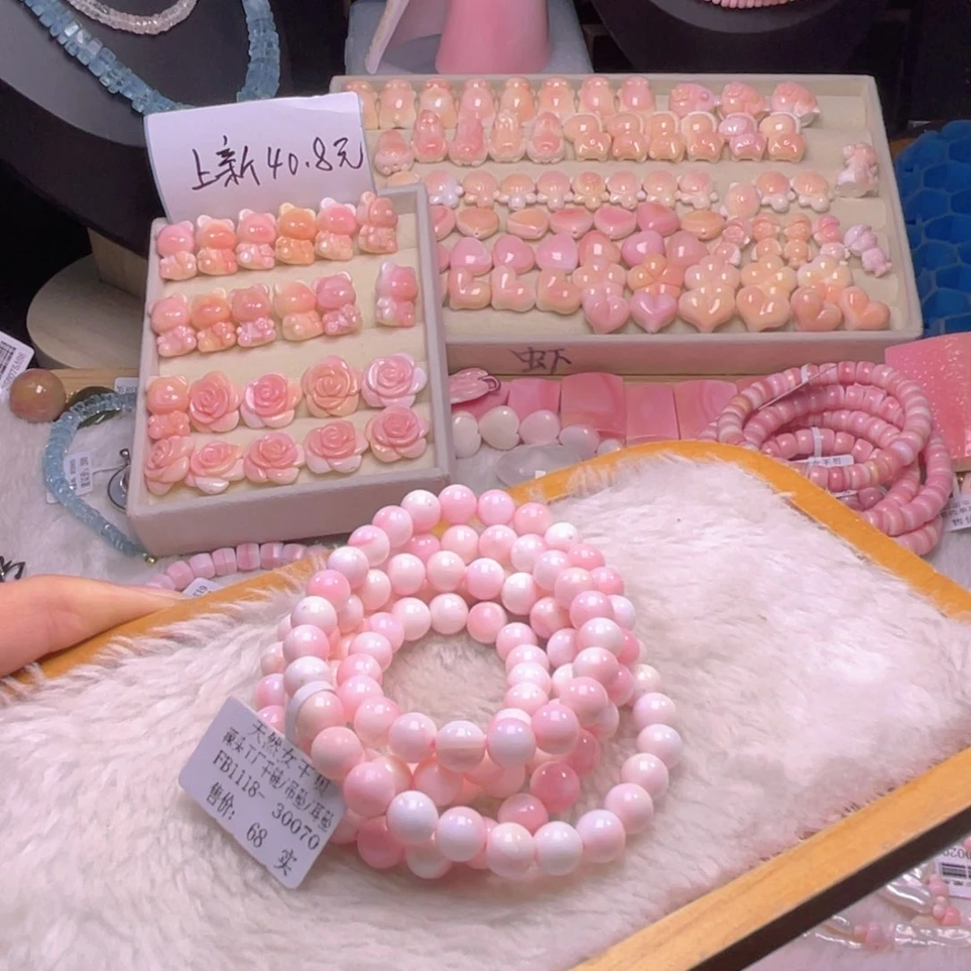 未镶嵌海螺珠手串24