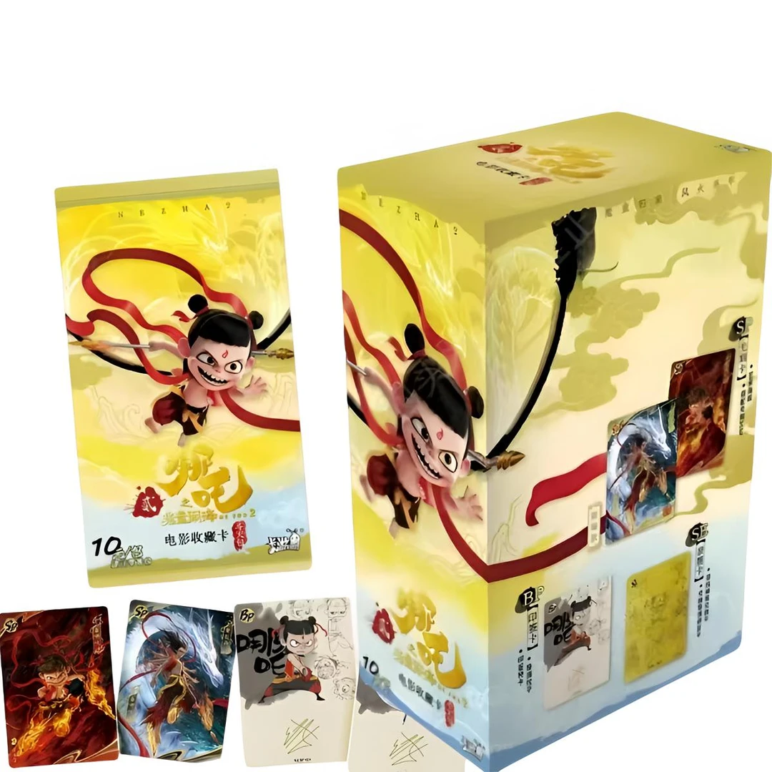 【平拆】卡游正版授权哪吒斗天包EX版收藏盲盒代拆