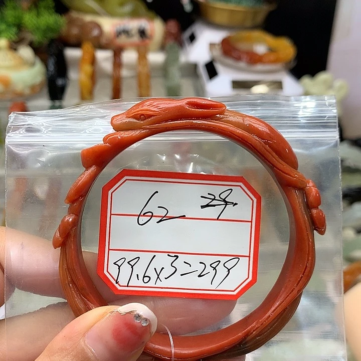 c***i蛇纹石玉未镶嵌手镯