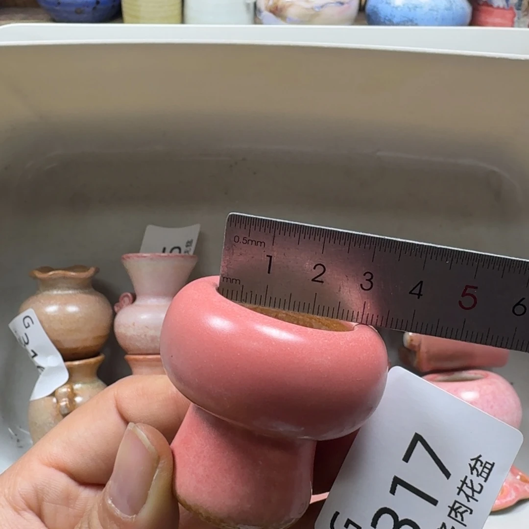 陶瓷艺术设计与制作