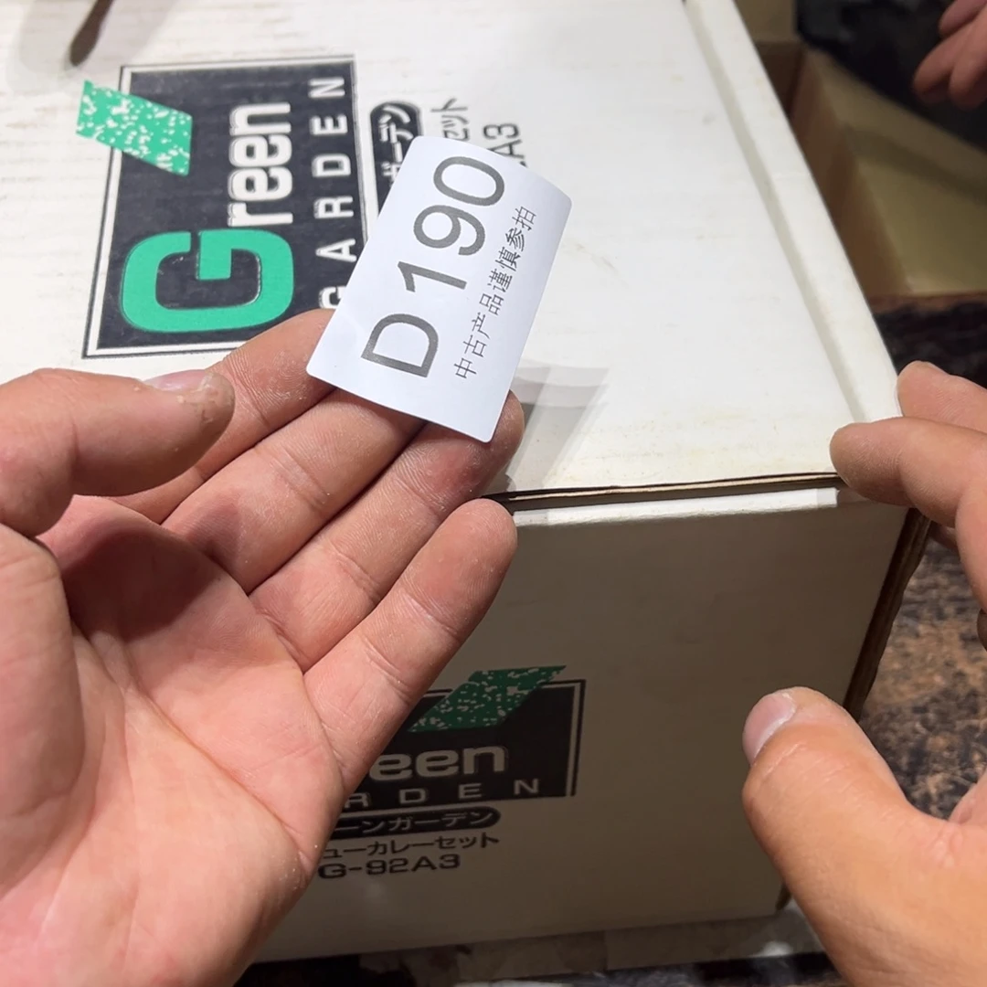 3***我瓷片哈哈哈哈哈哈哈哈