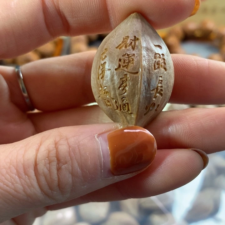 橄榄核手串/手链橄榄核雕刻刻字