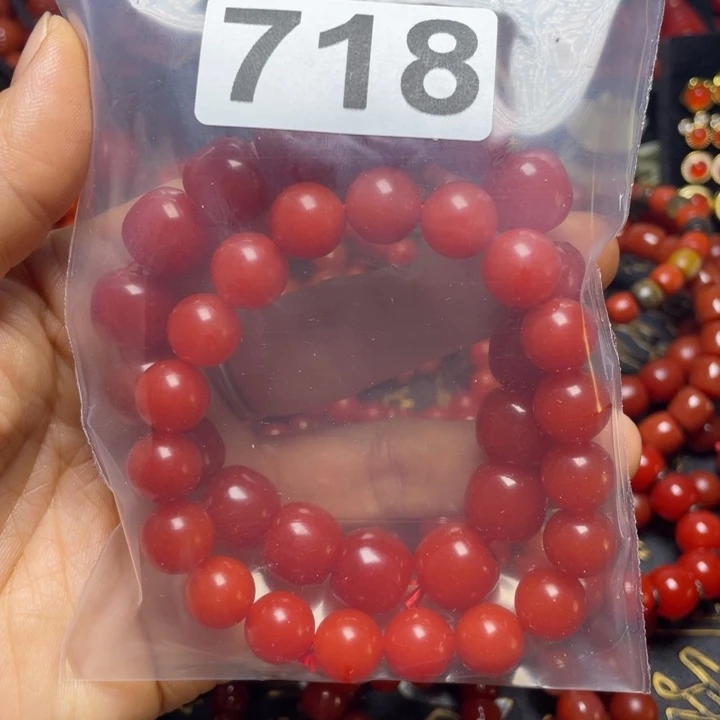 玛瑙/玉髓手链未镶嵌T*