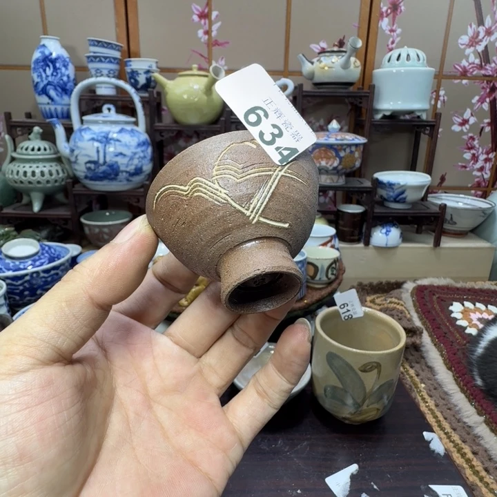 碗634啊啊啊啊啊啊啊啊啊啊啊啊