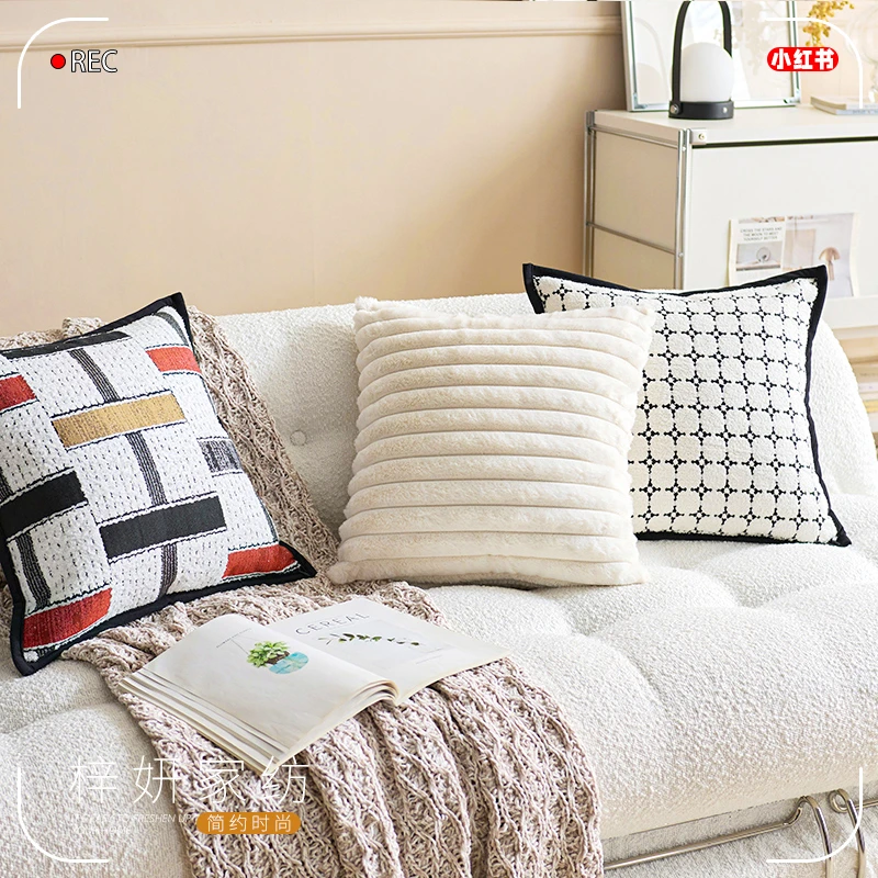 唐慕雅【单个抱枕】高级感抱枕组合沙发客厅腰靠垫内胆套搭配款