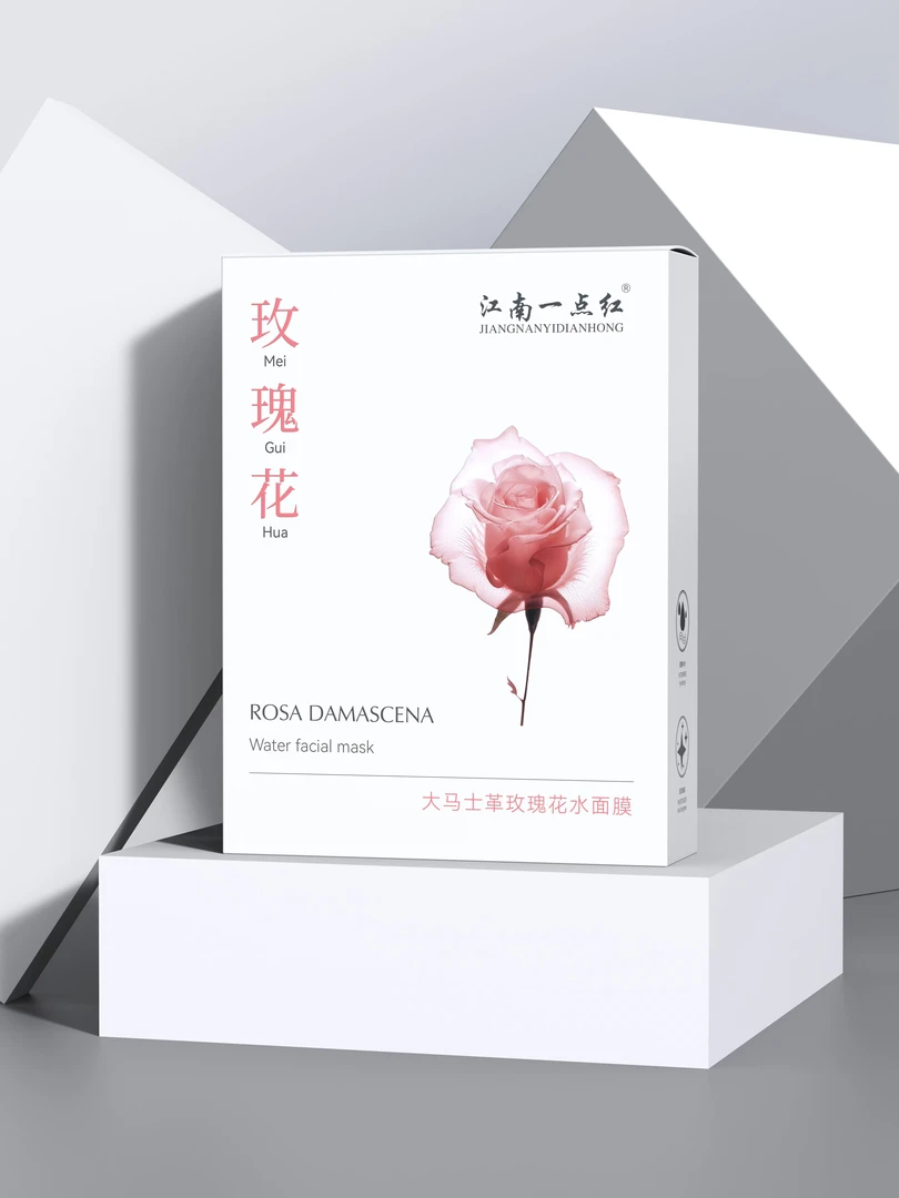 格子推荐~江南一点红大马士革玫瑰花水面膜