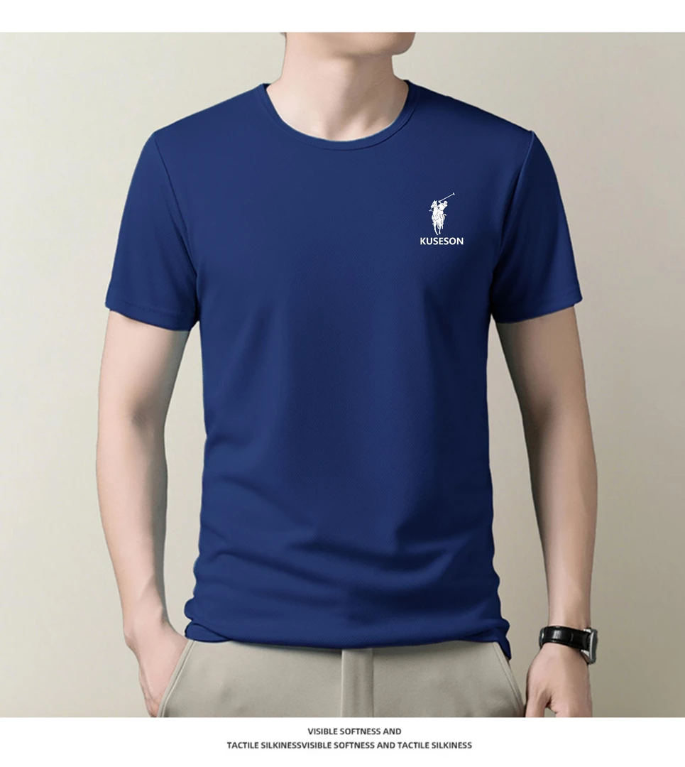 KUSESON品牌男士轻奢凉感冰丝高档2025时尚潮流短袖T恤