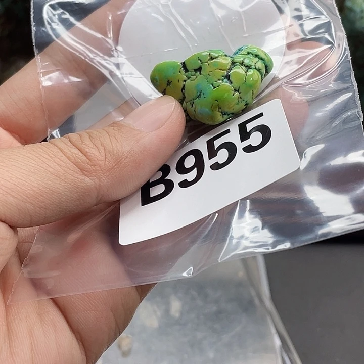 湖北十堰矿区产地发货配饰