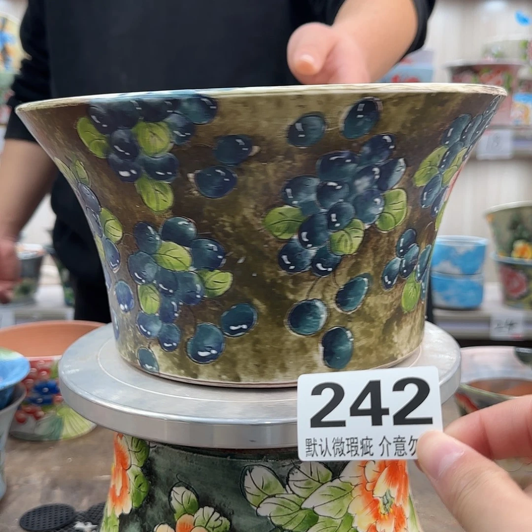 瑕疵瑕疵瑕疵瑕疵242