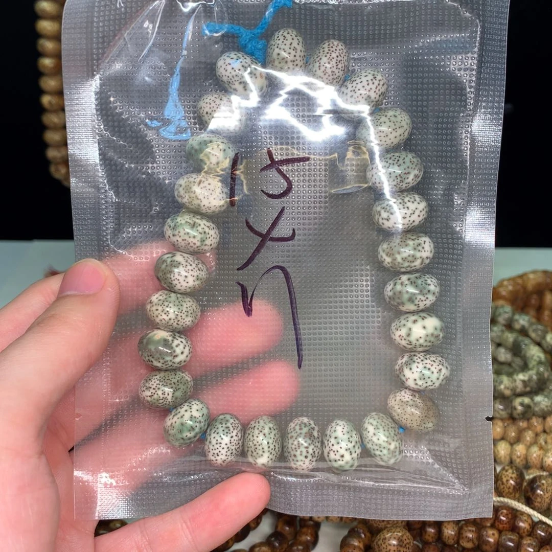 星月菩提吊坠15.11青花苹果手持