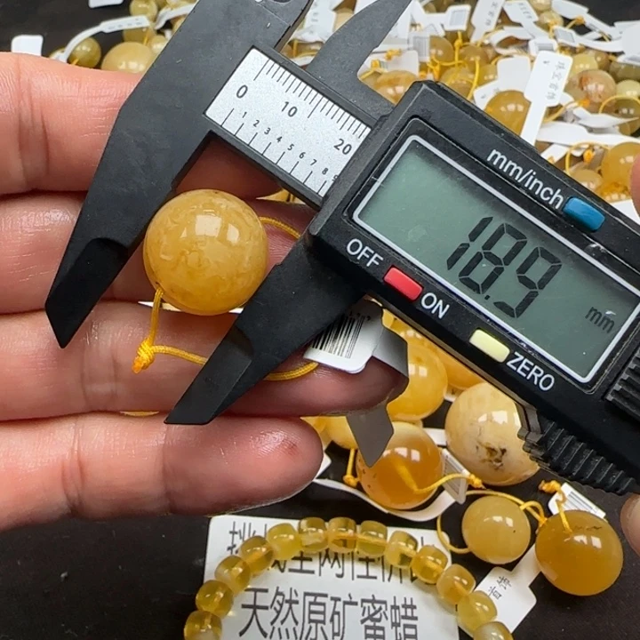 蜜蜡未镶嵌裸石08