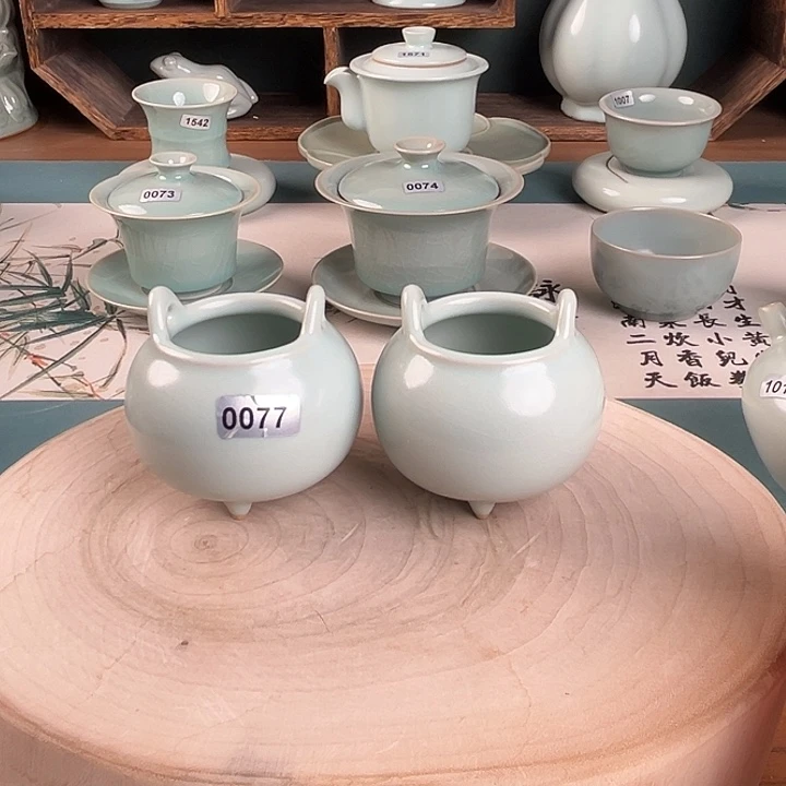 杯?**。0077 青鸾汝瓷汝州发货